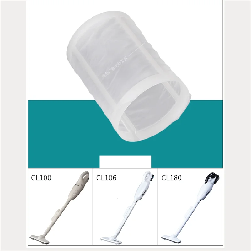 사용하기 쉬운 CL100D / CL106 / CL180 진공용 천 진공 필터용 EAS-진공 필터