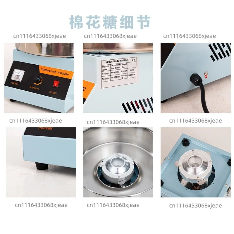 110V mini small automatic drawing candy machine, commercial DIY fancy marshmallow machine