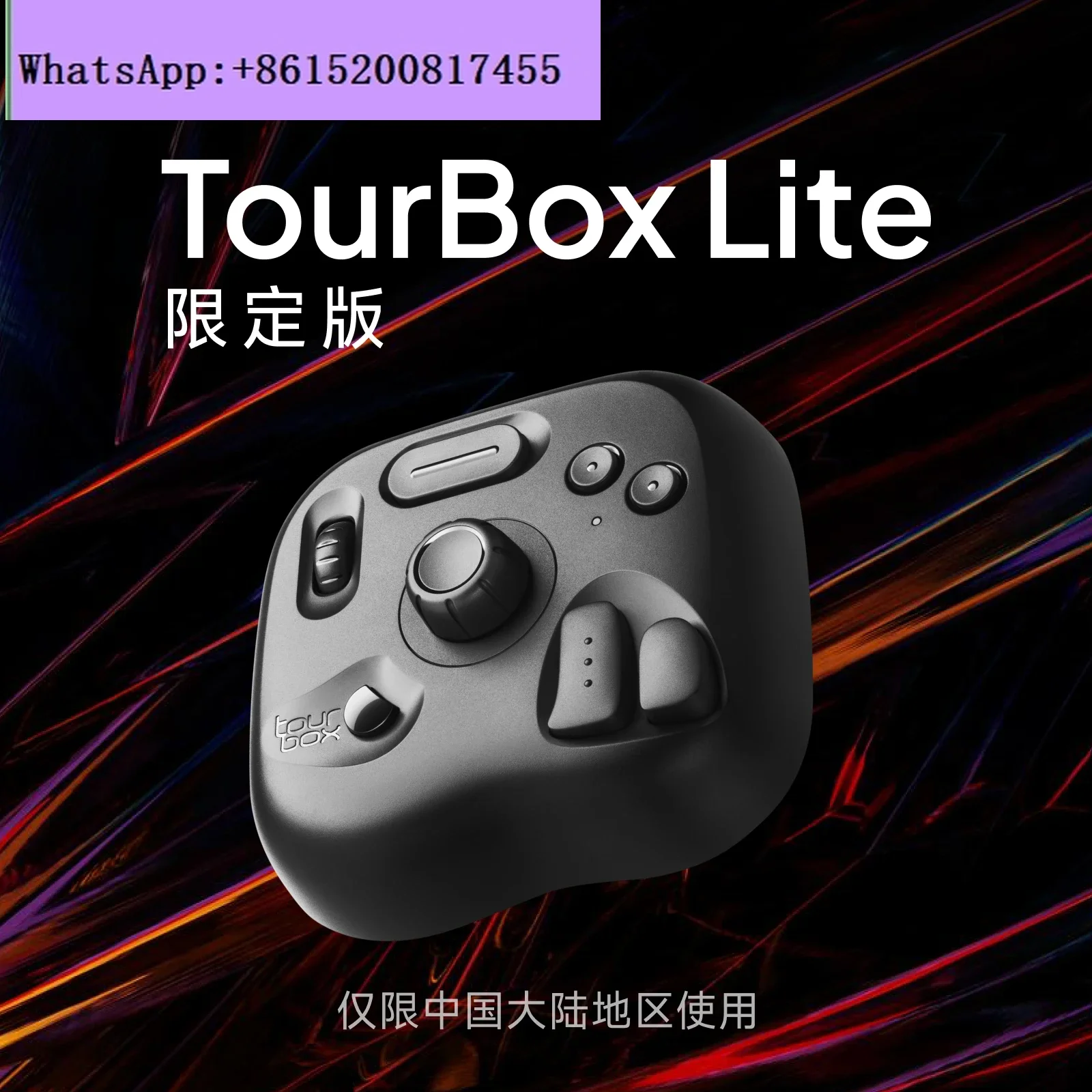 パーソナライズされた片手キーボードコントロールテーブル,tourbox lite,全国銀行,限定版,アーティストの手描きボード