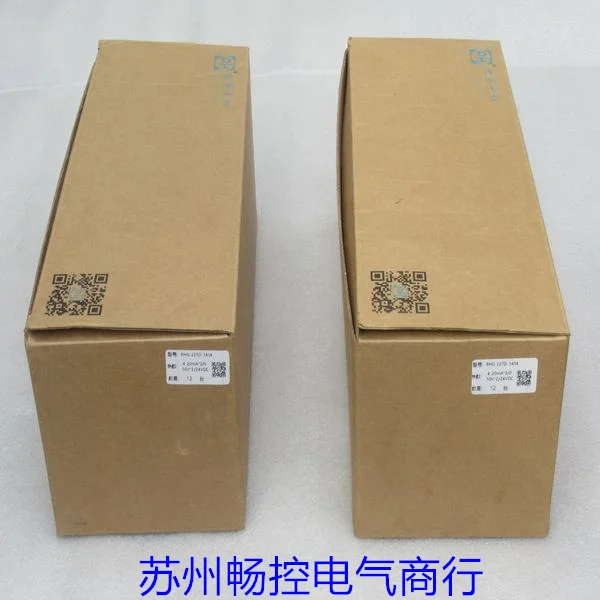 * Точечные продажи * Новый защитный барьер для пинг-пинг PHG-22TD-1414 Spot