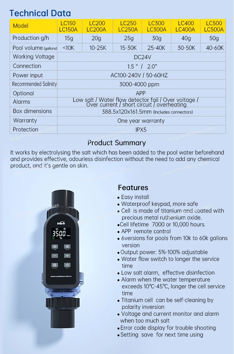 25g塩素発生器、塩素水生成器、プール用塩素発生セル
