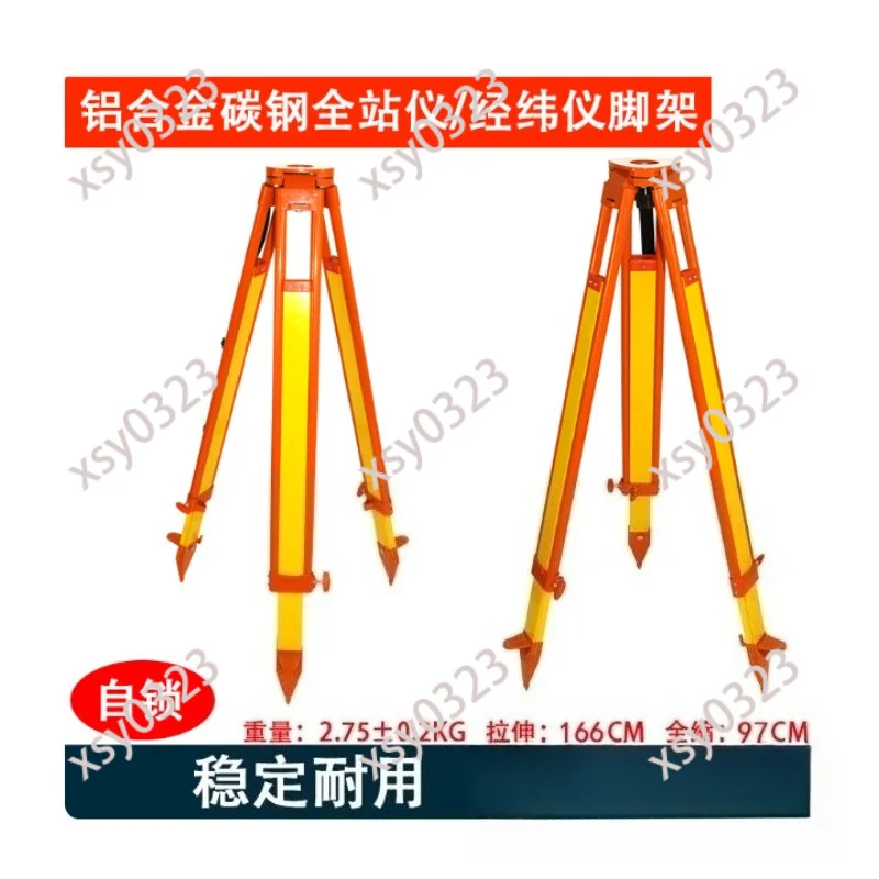 Aluminum Wood Survey Tripod Stable Measuring Stand For Level Theodolite Total Station Instrument