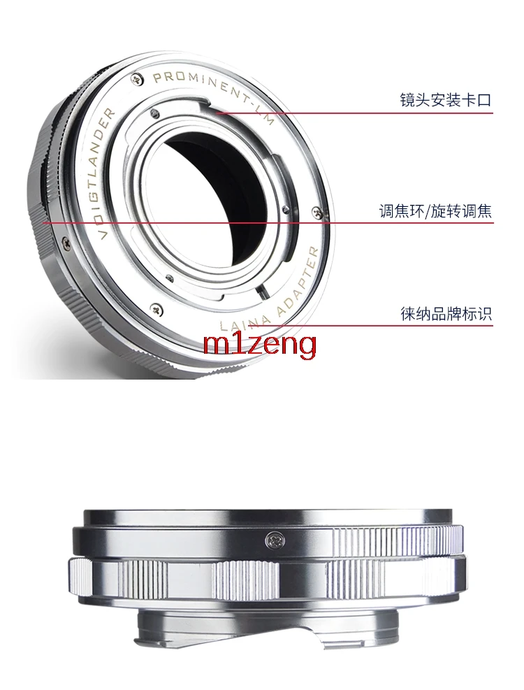 PROMINENT-LM Adapter for Voigtlander prominent 50/1.5 50/2 lens to Leica LM m10 m9-p M8 M7 M6 M5 M-P mp240 camera TECHART LM-EA7