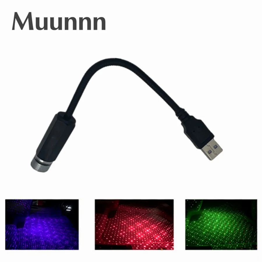 Muunnn USB 5V LED Starry Sky Night Light Powered Galaxy Star Projector Romantic Lamp for Car Roof Home Room Ceiling Decor