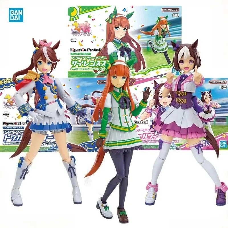 

Bandai Umamusume Pretty Derby FRS Kit Mejiro McQueen Symboli Rudolf Action Figure Anime Model Toys For Girls Gift