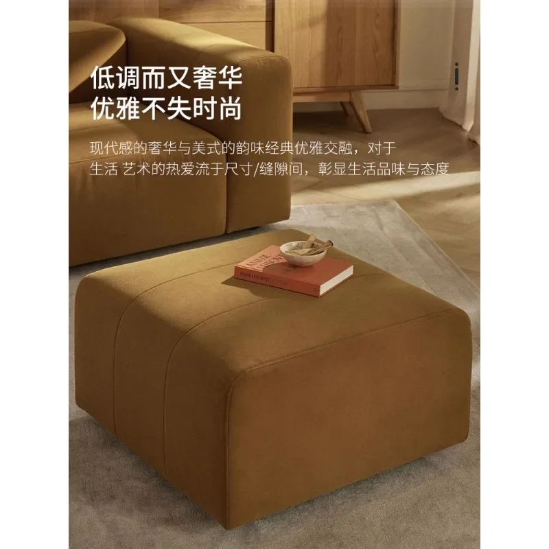 Nordic test shoe stool square ottoman shoe store clothing store sofa stool pedal small sofa extended chaise longue