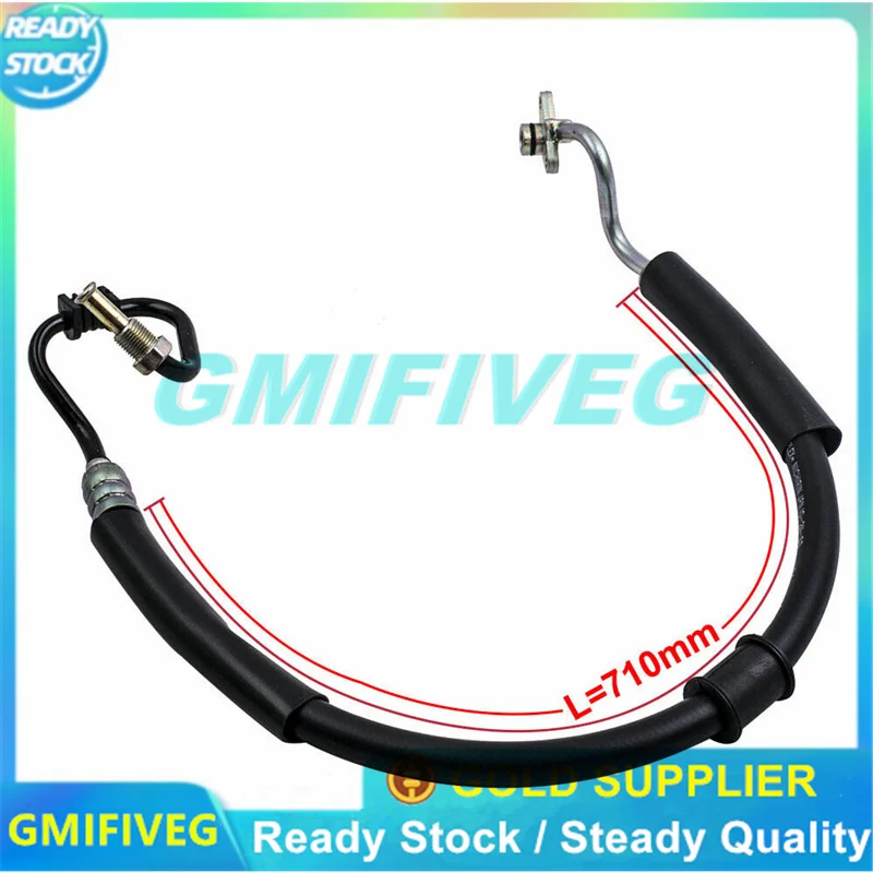 53713SDAQ02 53713-SEF-E01 New RHD Crude Oil-Power Steering Pressure Pipe Hose for Honda Accord 2.2-crude 2003-2007 53713SEFE01