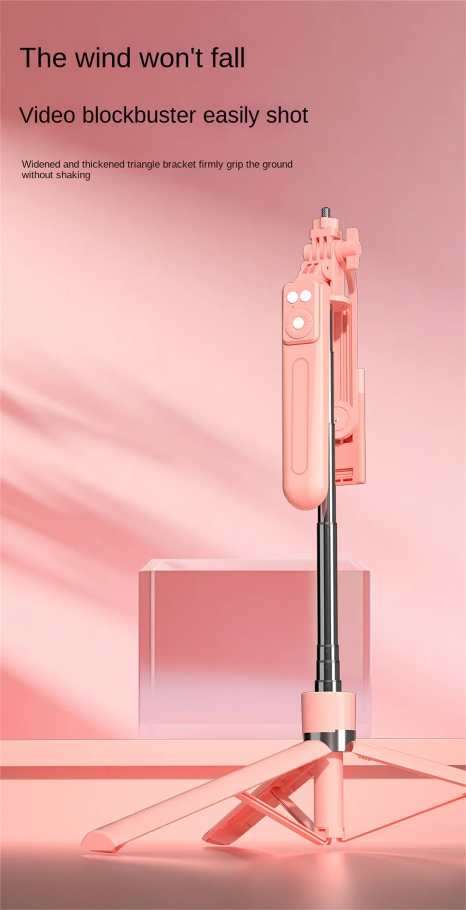Roreta 360° Rotation 1.7M Selfie Stick Wireless Stand with Light Bluetooth Remote Extendable Tripod for iPhone Live Streaming