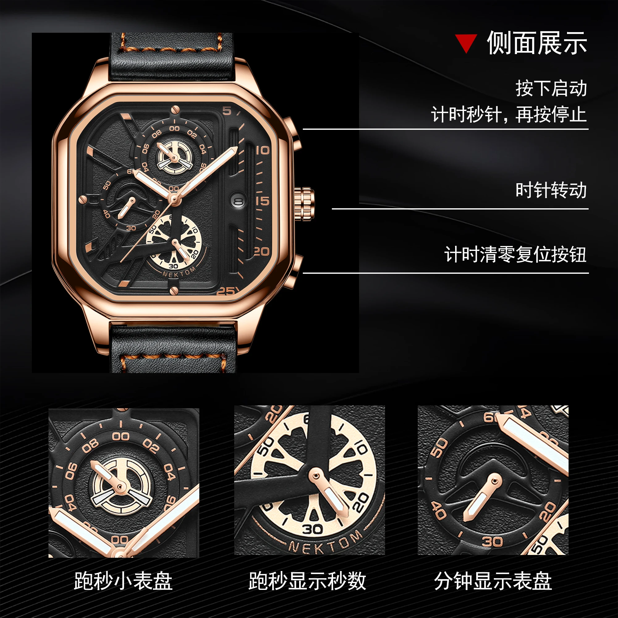 BINBOND Moda Esportes Mostrador Grande Relógio Quadrado Masculino Casual Pulseira De Couro Relógio De Quartzo Masculino