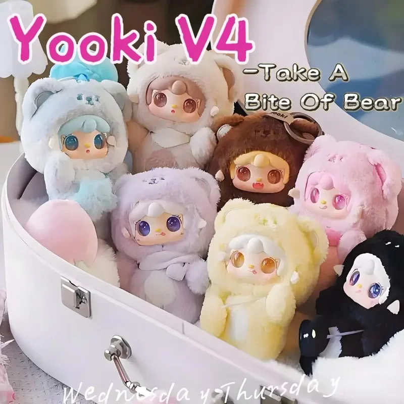 

Yooki V4 Take a Bite of Bear Series слепая коробка Mystery Box виниловое лицо плюшевая кукла рюкзак декор фигурка игрушки коллекционные подарки