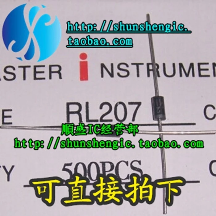 RL207 2A1000V   100/