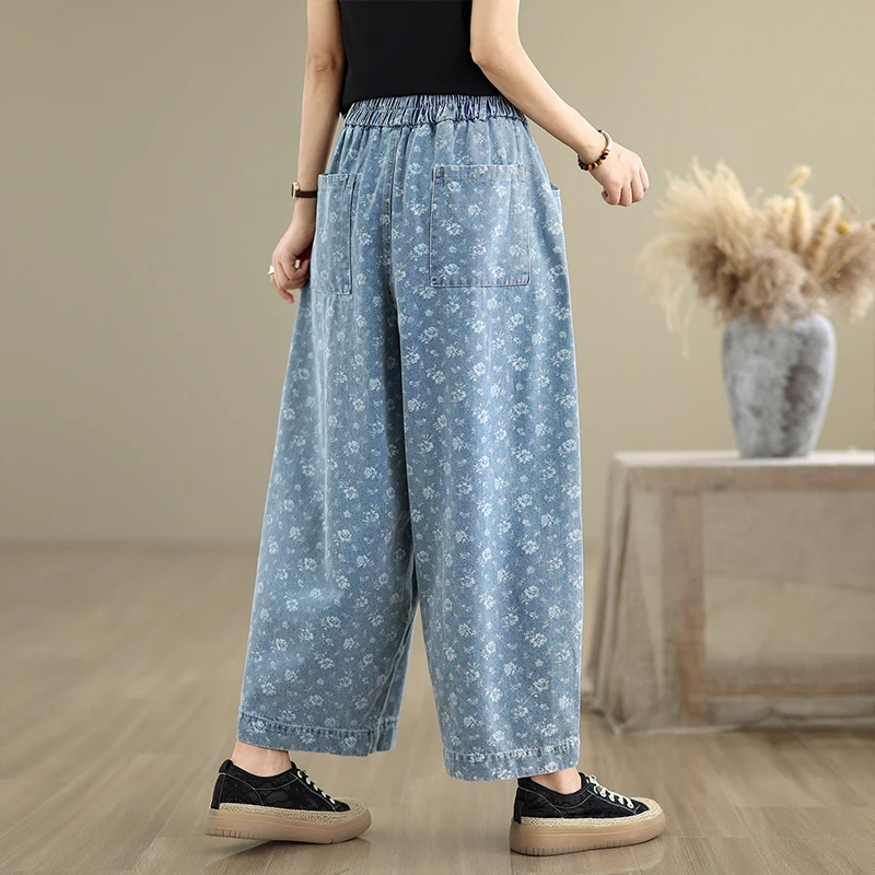 Damskie jeansy retro w stylu chińskim z szerokimi nogawkami, luźny krój, nadrukowany denim, proste nogawki, efekt odmładzający, nowy model, wyszczuplające.