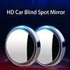 2Pcs Round Frame Convex Blind Spot Mirror Safety Driving Wide-angle 360 Degree Adjustable Clear Rearview Mirror Car Accessories 4