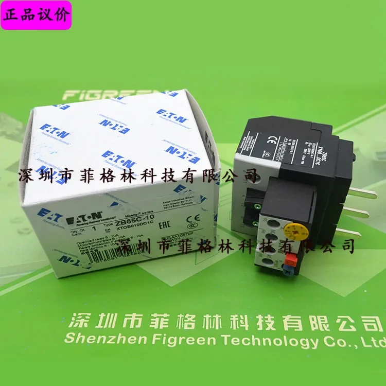 2026 [First-level Agent] ZB65C-10, ZB65C-24 Eaton EATON Thermal Relay