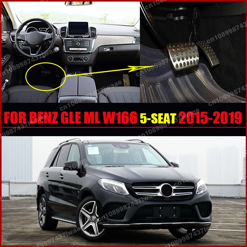 Car floor mats for BENZ GLE class C292 W166（5 Seats）2015 2016 2017 2018 2019 Custom foot Pads carpet cover interior accessories