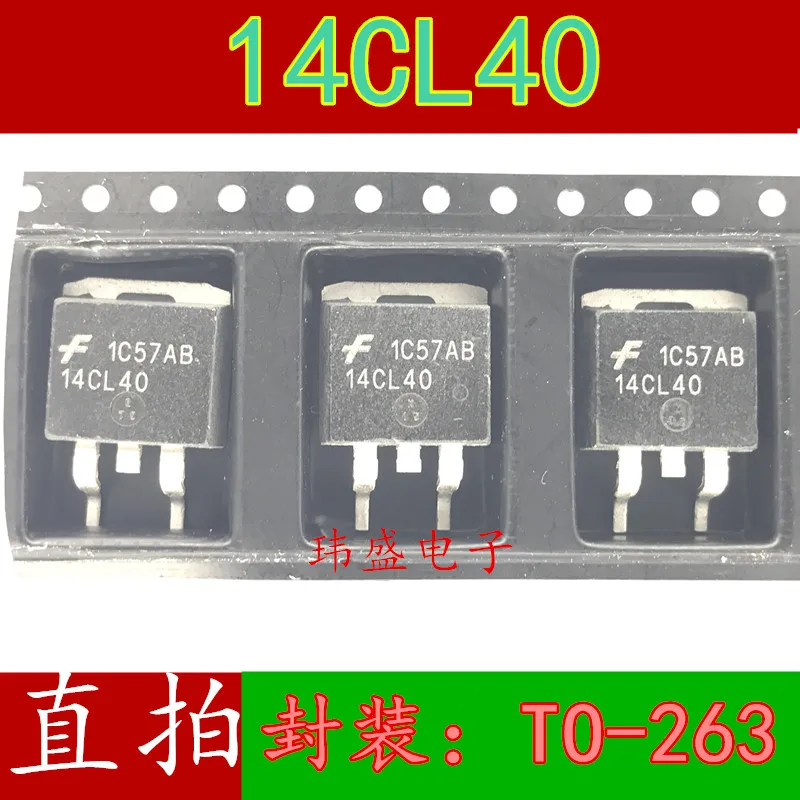 14CL40  IGBT  TO-263