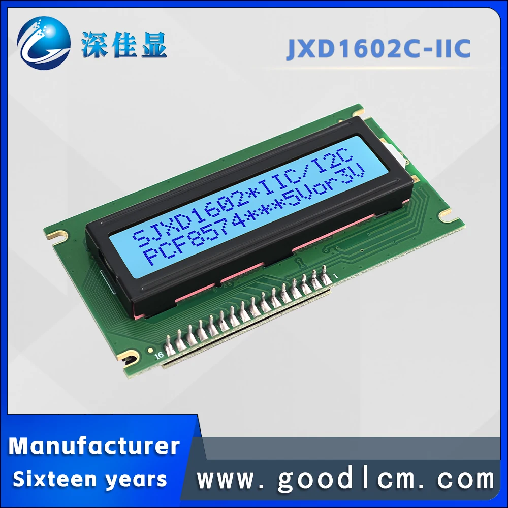 Russian language IIC/I2C interface lcd 1602 LCD screen JXD1602C STN Gray Positive 16 * 2-line character LCM display module