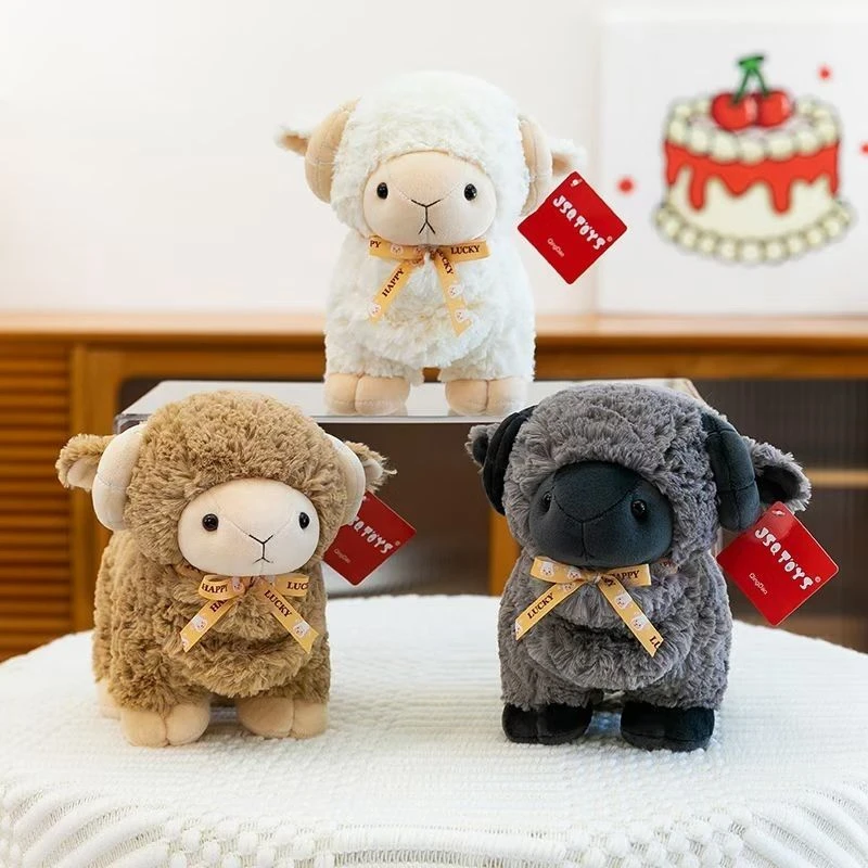 

23CM Curly Cartoon Little Mianyang Plush Toy a Cute Plush Little Lamb Doll Is a Perfect Gift for Children on Festivals Birthday