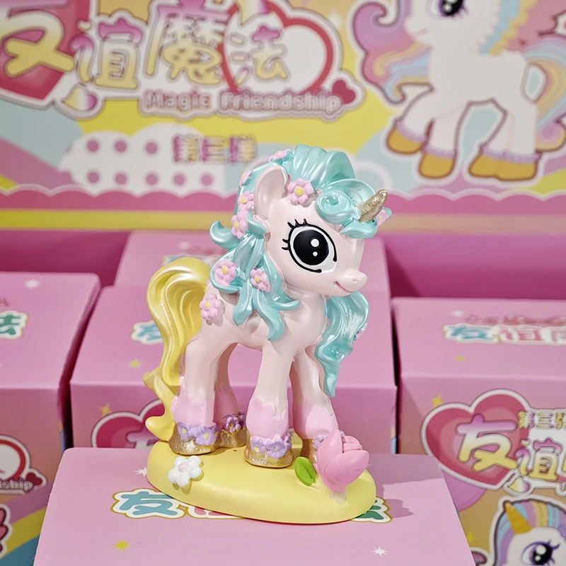 2025 New My Little Pony Polly Blind Box Friendship Magic Lovely Purple Yue Biqi Mysterious Box Surprise Hand Do Girl Gifts