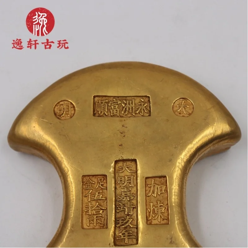 Ancient nuggets from the Tang, Song, Yuan, Ming, Qing Dynasties, 50 taels, gilded 2.5kg gold ingots and
