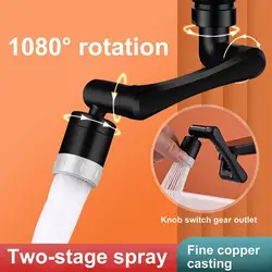 1080° Bathroom Water Tap Nozzle Universal Rotation Faucet Extender Sprayer Kitchen Tap Extend Adapter Aerator 2 Spray Modes