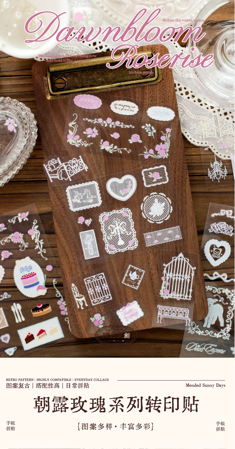 Journal GO Vintage-Rosen-Transferaufkleber, Spitzen- und Blumenmuster-Rahmen-Aufkleber für Journaling, Scrapbooking, Planer und DIY-Bastelarbeiten – Detail 1