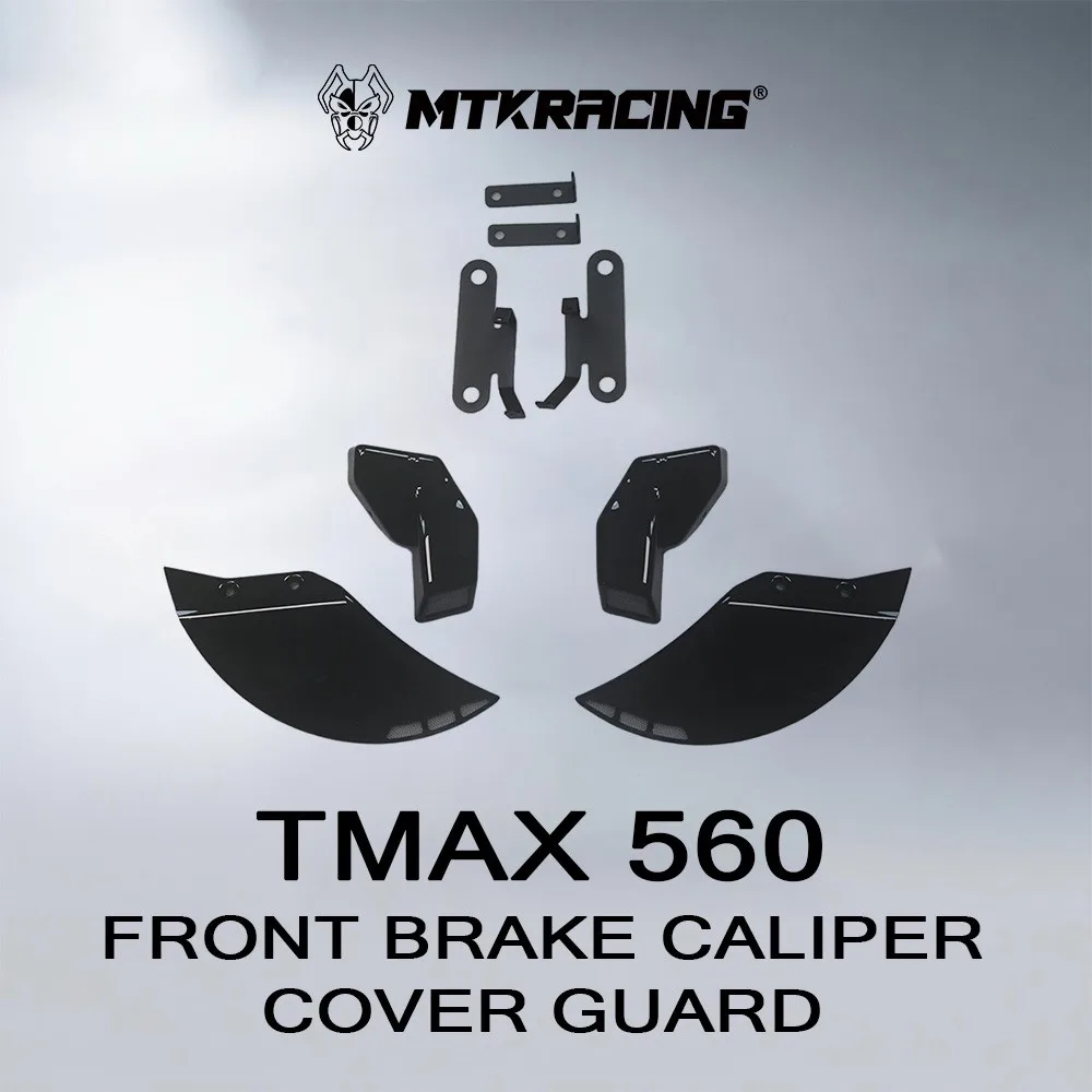 MTKRACING For YAMAHA TMAX 560 Brake Caliper Shroud