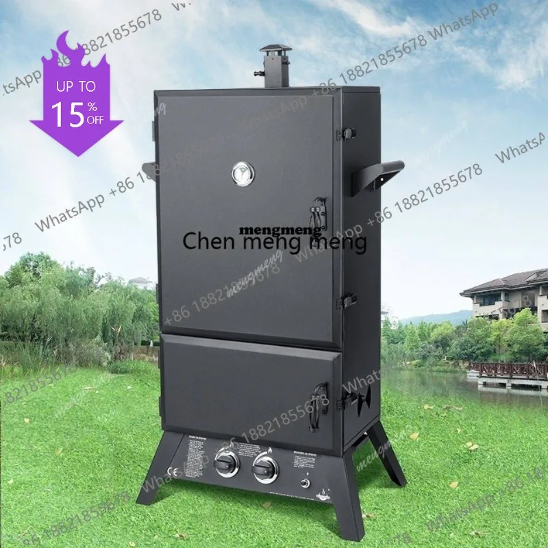 

A61 Household commercial smoked meat oven, sugar smoked barbecue, smoked red sausage, chicken stove