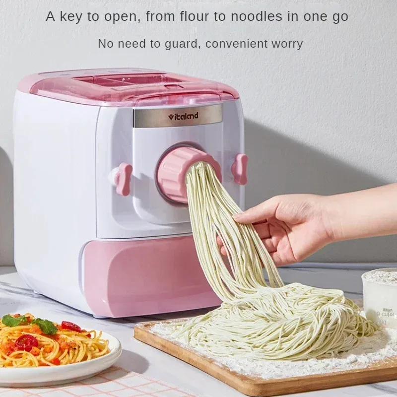 

Noodle machine new small household automatic intelligent pasta press electric kneading multifunctional dumpling skin machine