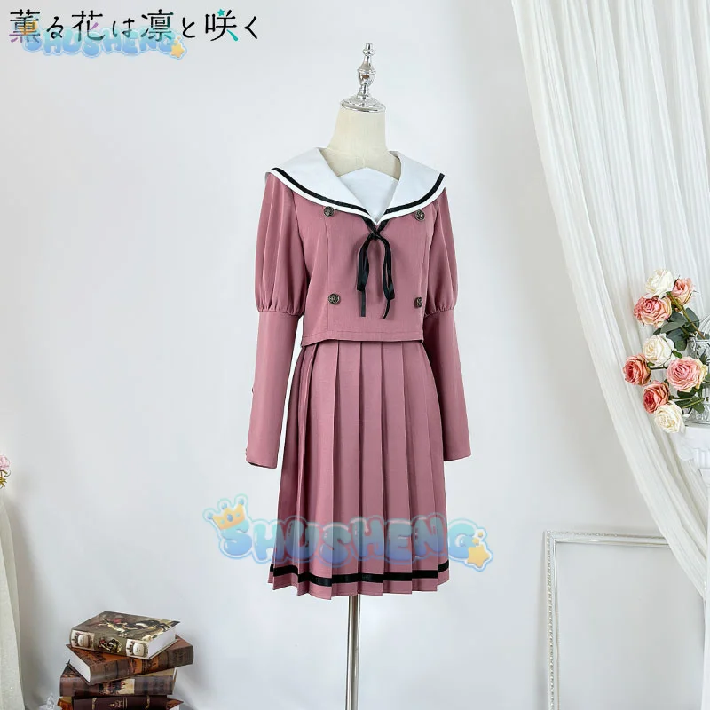 أزياء كاورو هانا وا رين إلى ساكو كاوروكو واغوري التأثيرية أزياء الهالوين كرنفال حفلة عيد الميلاد لعب الأدوار الملابس