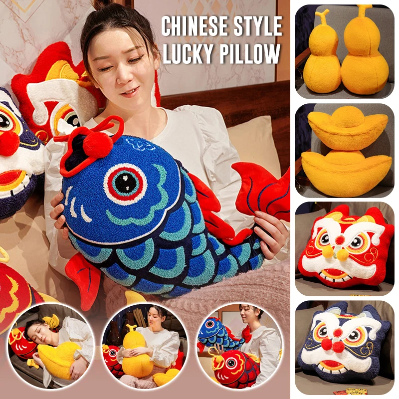 Joy Chinese Traditional Lion Dance Cushion Koi Fish Embroidery Pillow Gold Ingot Cushion Sofa Chair Car Home Wedding Lucky Decor