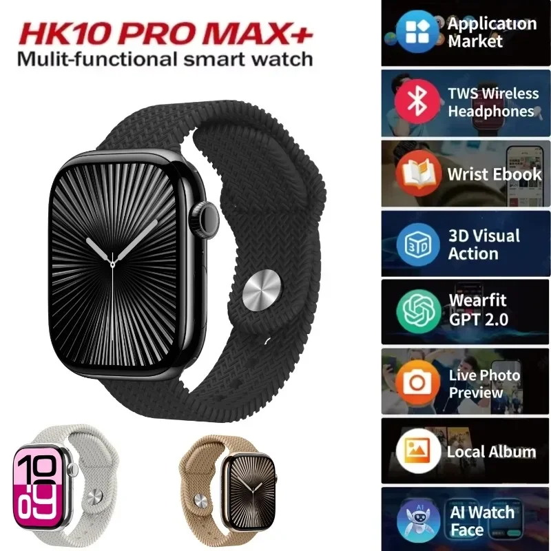 

Смарт-часы HK10 Pro Max AMOLED, 1 ГБ ПЗУ, NFC, Bluetooth, 46 мм, запись местной музыки, мужские и женские умные часы Sersies