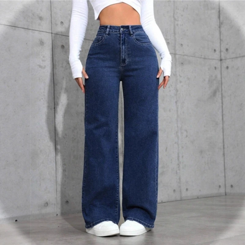 High Waist Straight Leg Jeans Women's Sweet And Spicy Style Loose Casual Pants Large Size Cotton Blend Spring Autumn Wear