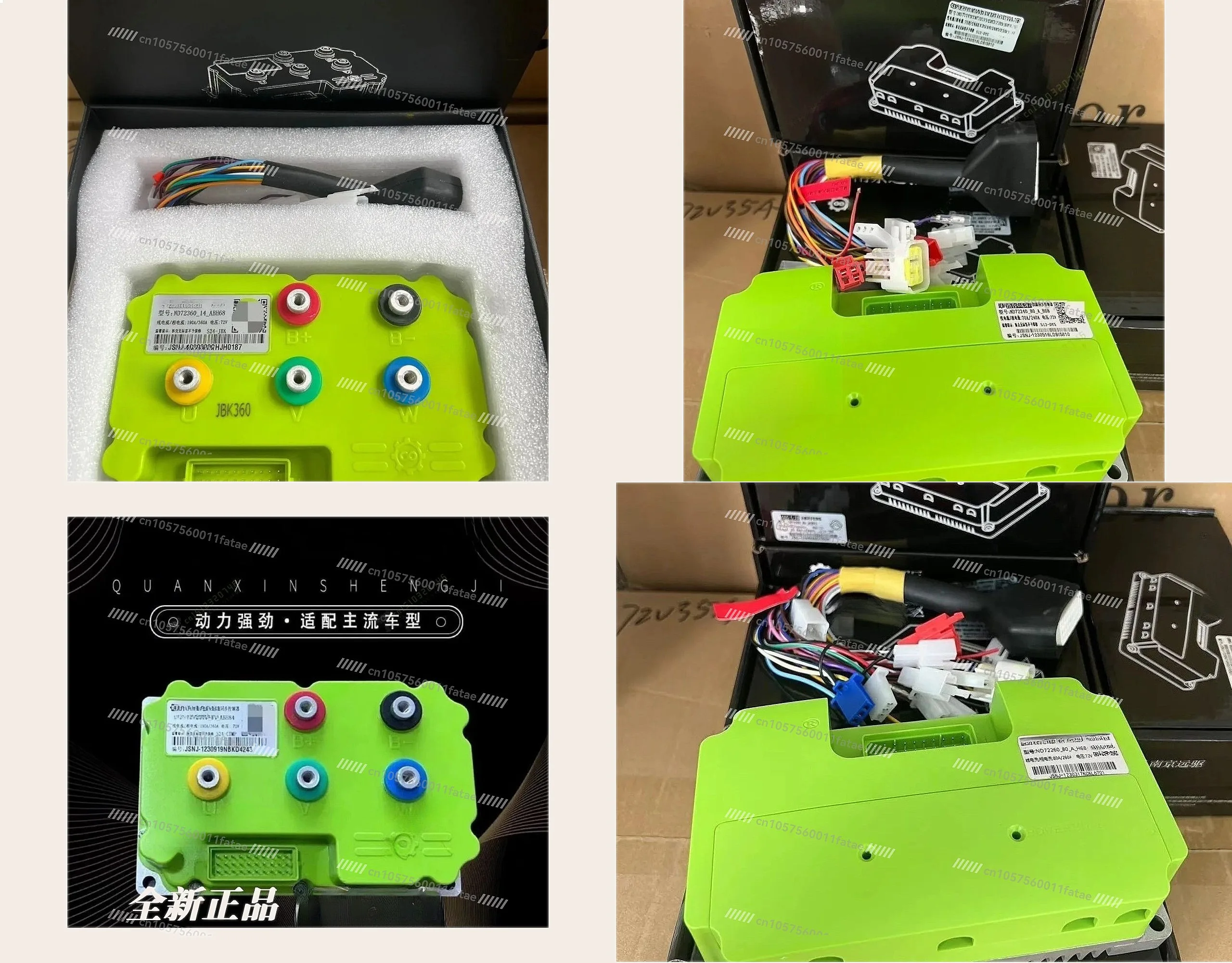 72260 48V-72V 80A 3KW DC Sine Wave Electric Scooter Bluetooth Programming Motor Controller