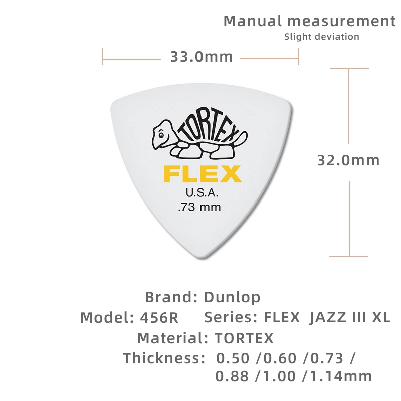 Dunlop Pick. 456R FLEX Tortex JAZZ 3 matte non-slip acoustic/electric guitar pick. Thickness: 0.50/0.60/0.73/0.88/1.00/1.14mm.