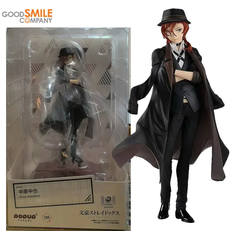 

GSC Pop Up Parade Original Orange Rouge Nakahara Chuuya Bungou Stray Dogs 17cm Anime Figure Model Action Toys