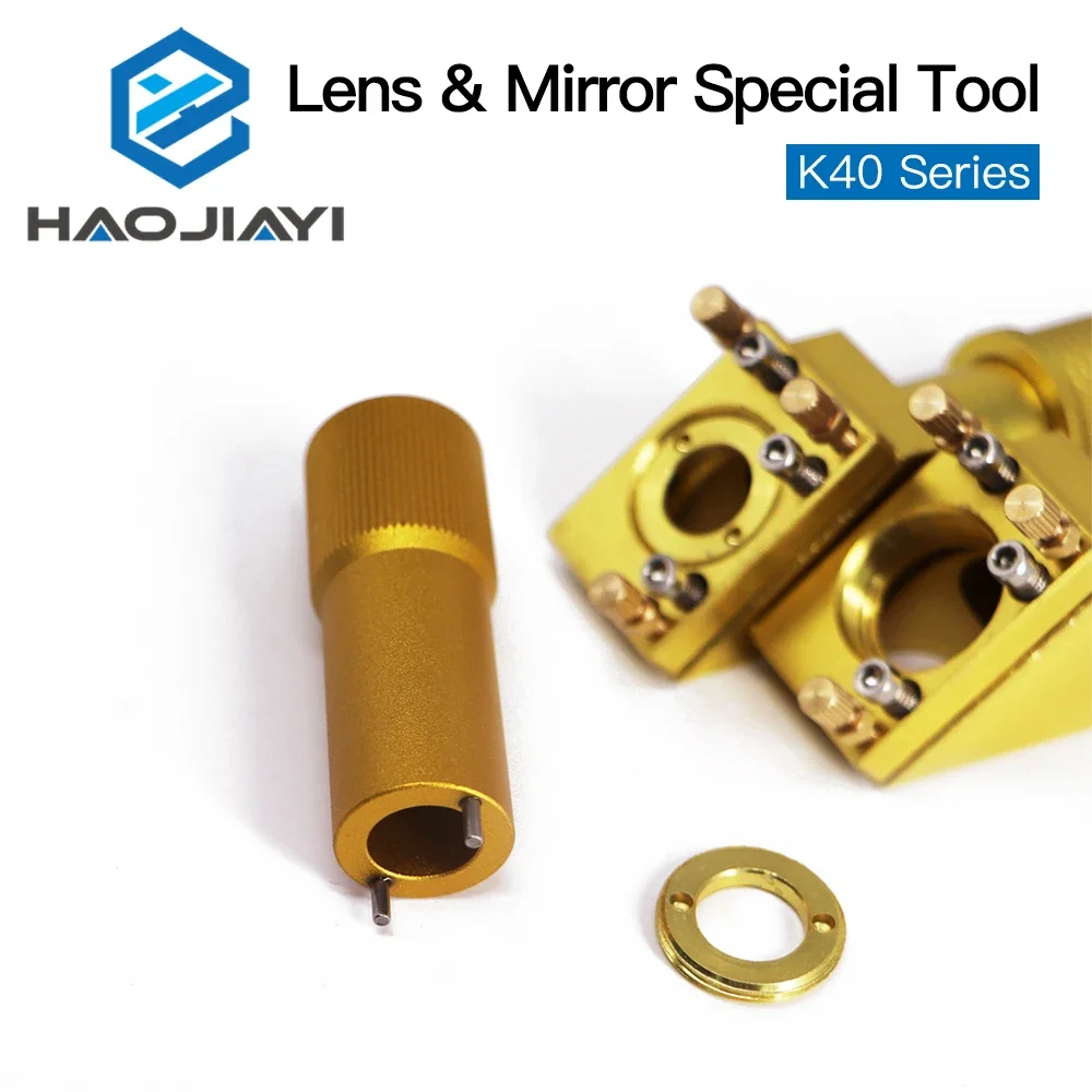 

Инструмент для снятия и установки стопорной гайки трубки объектива и гайка крепления зеркала отражателя для лазерной головки серии K40