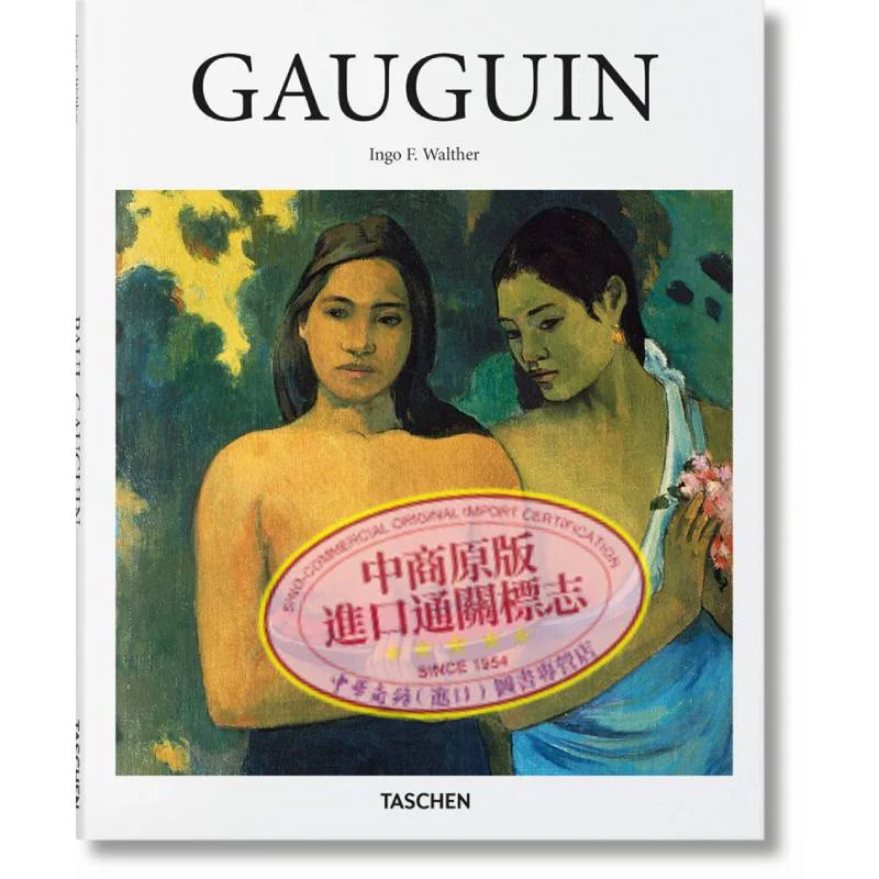 

BAGAUGUIN Ingo F Walther TASCHEN 9783836532235 Book