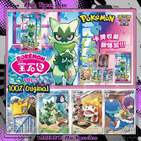 100%Original Pokemon Cards PTCG Gem Pack Vol.5 Simplified Chinese TCG Trading Card Game Pokemon Gem Pack 3 Booster Sealed Box