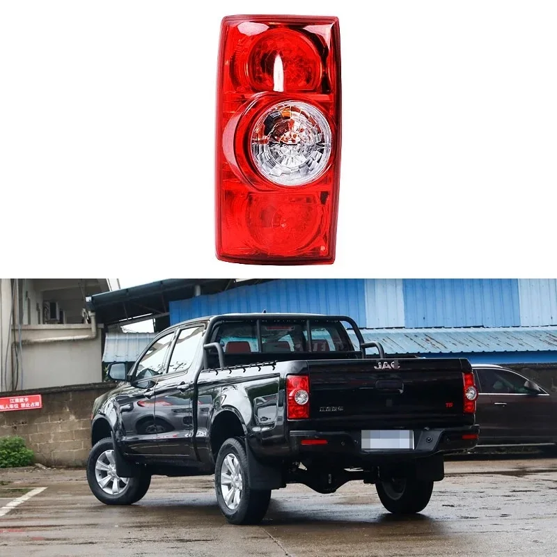 

For JAC T6 pickup 2015-2023 Car Accessories Rear Tail Light Assembly Stop Lights Parking Lamp Turn signal Rear lamp