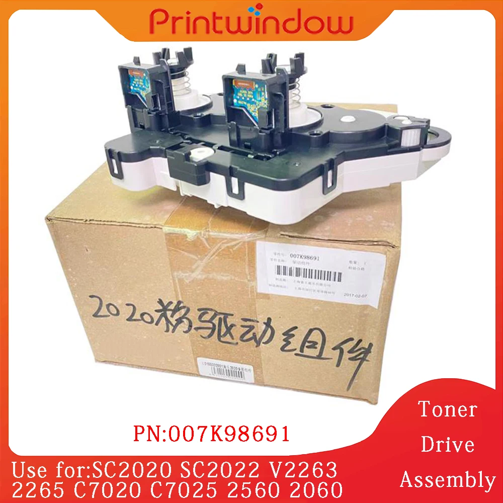 

007K98691 Original Toner Drive Assembly Xerox for SC2020 SC2022 V2263 2265 C7020 C7025 2560 2060