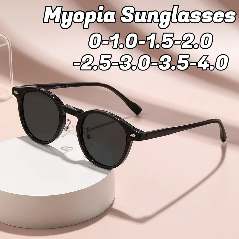 

Retro High-end Myopia Sunglasses Outdoor Sunscreen TR Frame Near Sight Eyeglasses for Women Men New Stylish Sun Glasses Goggles