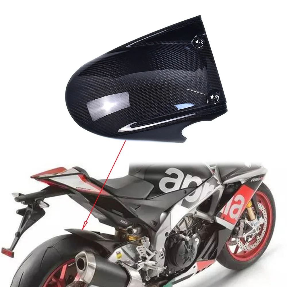 100% Full 3k Carbon Fiber Rear Fender Hugger Mudguard Motorcycle Accessories Fairings Kit Parts For Aprilia RSV4 Tuono 2013-2020