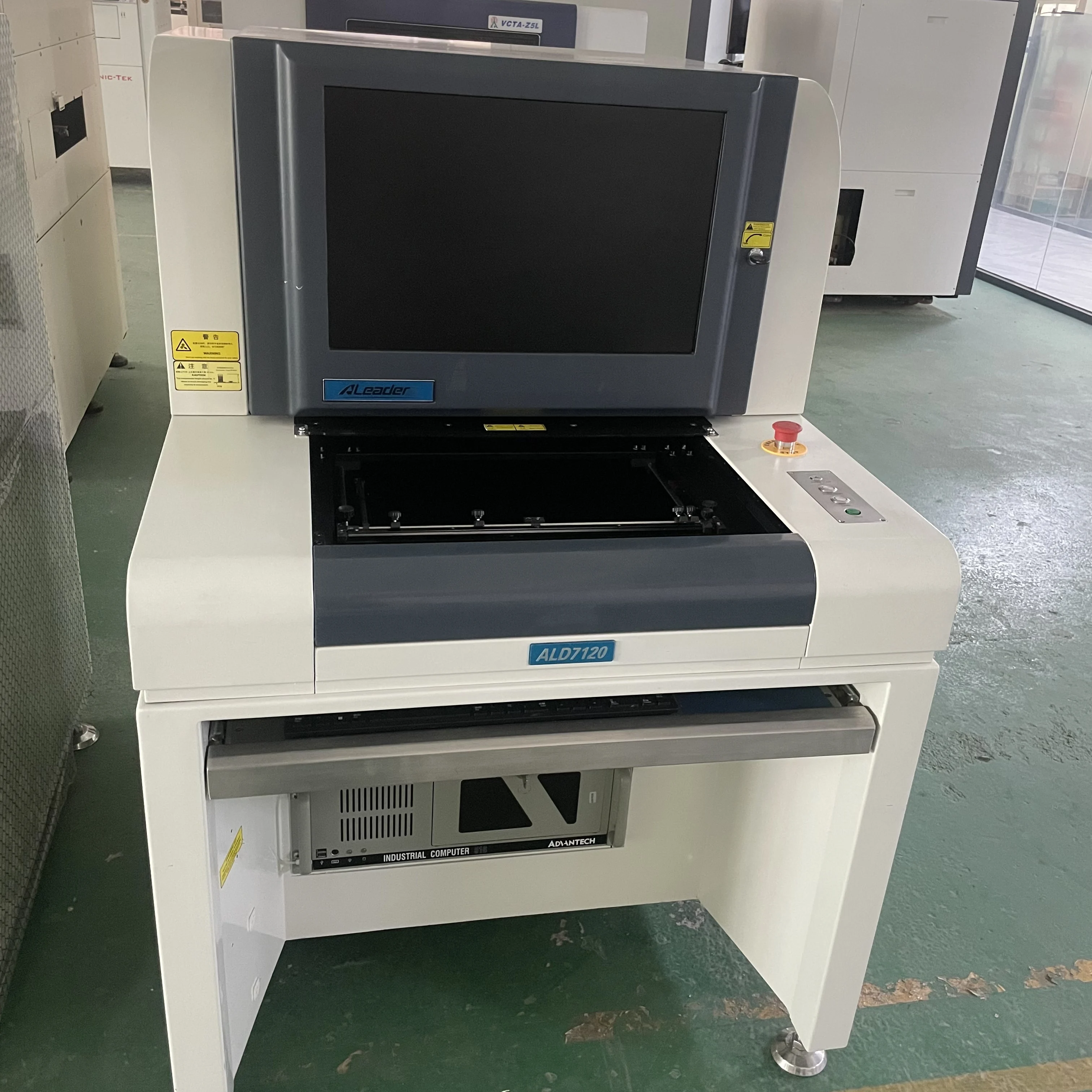 ALD7120 SMT AOI Equipment Automatic Optical Inspection Machine for PCB Manufacturing Assembly Soldering Defect Engine