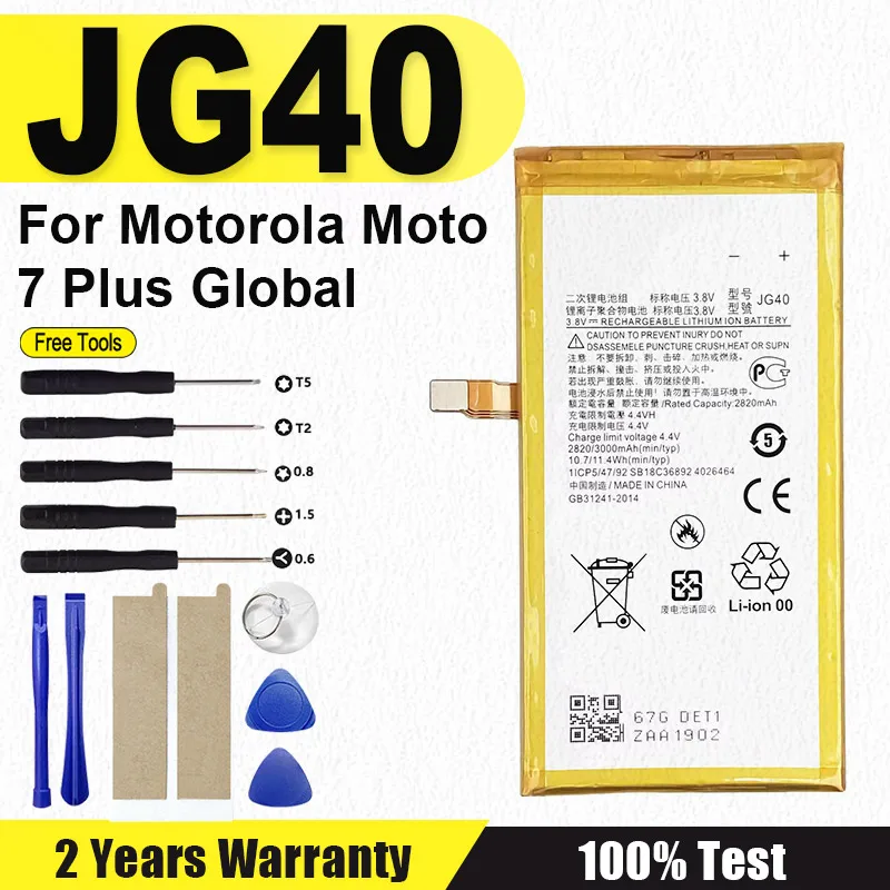 

Аккумулятор JG40 3000 мАч для Motorola G7 Plus G7Plus Global XT1965-3 XT1965-2 XT1965 XT1965-6 Аккумуляторы для телефонов + инструменты