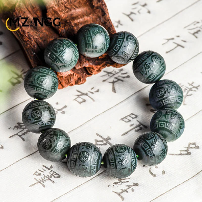 

Natural Hetian Jade Black Jade Endless Prosperity Bead Bracelet Hand-Carved Fashionable High-End Jade Bracelet Unisex Gift