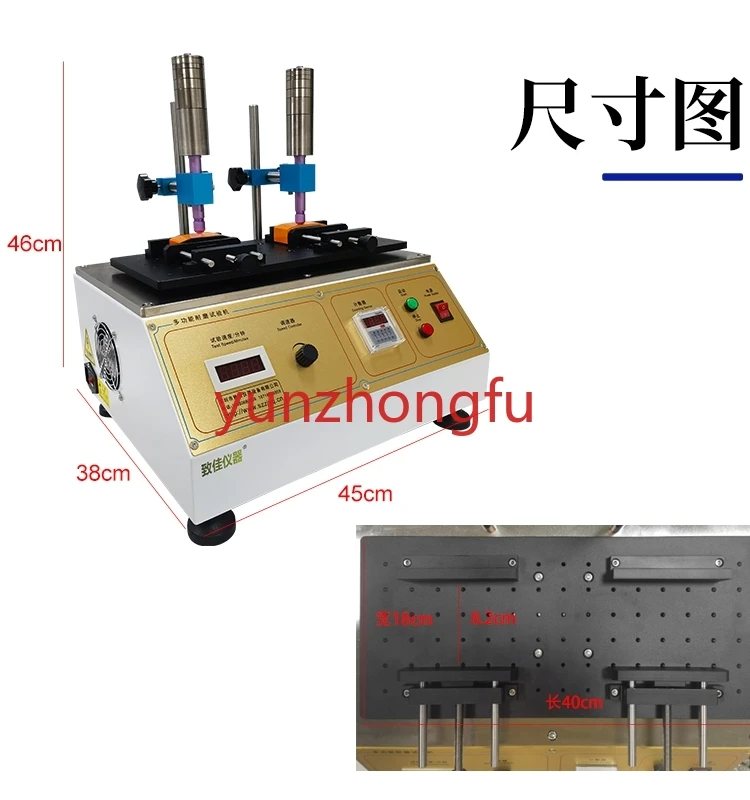 Zhijia Multifunctional Friction Resistant Tester Rubber Alcohol Pencil Abrasion Testing MachineWear-Resistant Instrument ZJ-9600