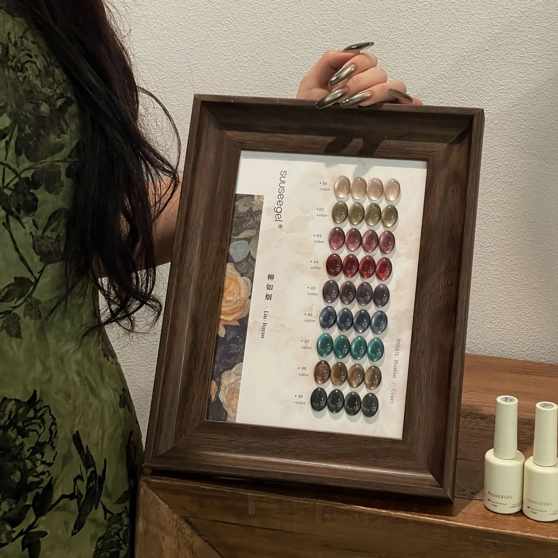 9Colors 15ml Gold Cat Magnetic Nail Gel Autumn Winter Color Sparkling Glitter Soak Off UV LED Gel Nail Art Varnish Manicure