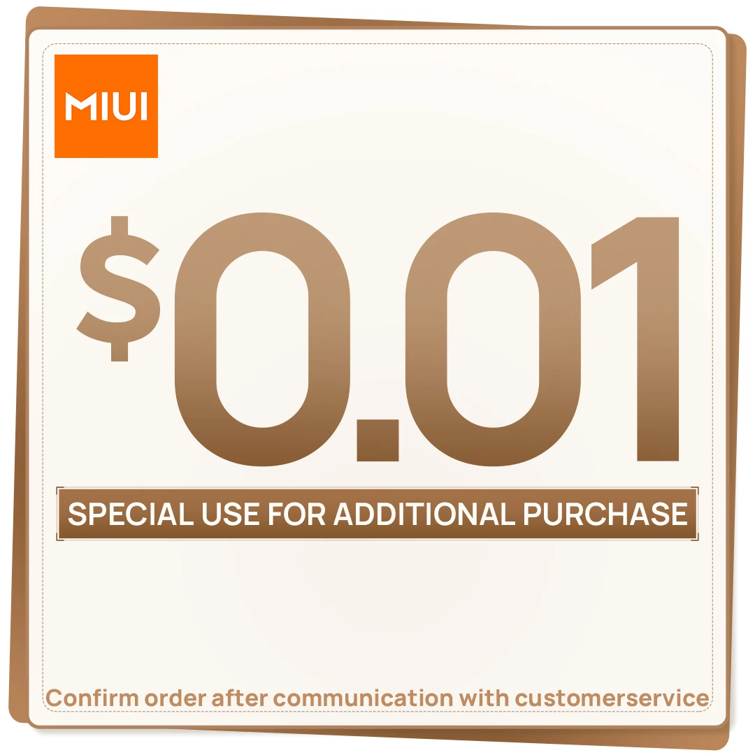 MIUI Special-Postage Difference Compensation (Remote Areas \ Address Adjustment \ ect. )