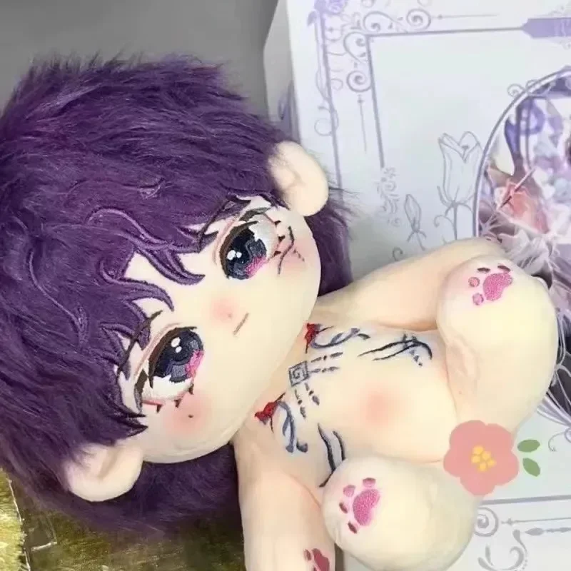 Anime Game Liefde en Deepspace Rafayel Cosplay 20 cm Er zijn botten Pluche Katoenen Pop Cartoon Poppen Marionet Speelgoed verjaardagscadeau